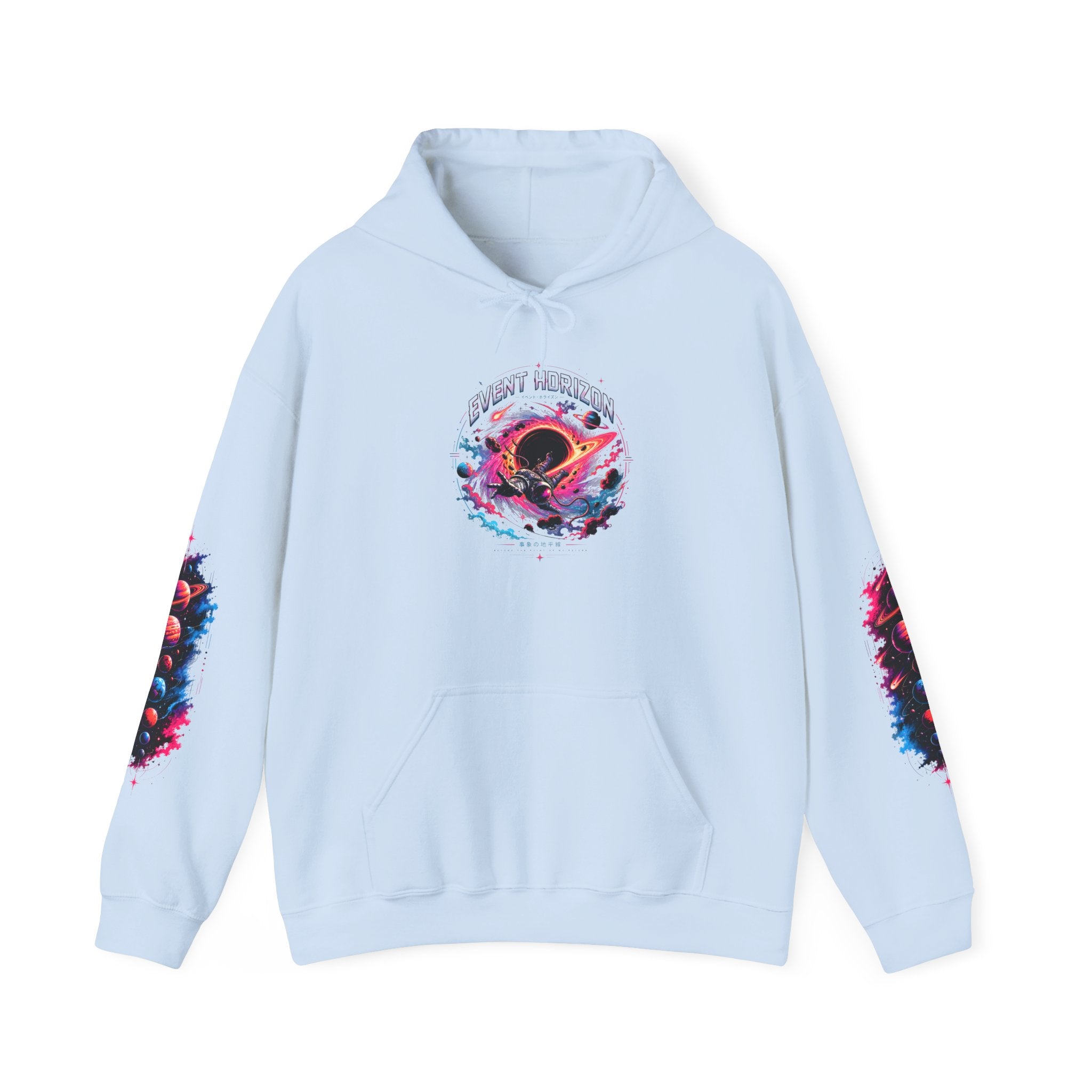Event Horizon Black Hole Unisex Hoodie.