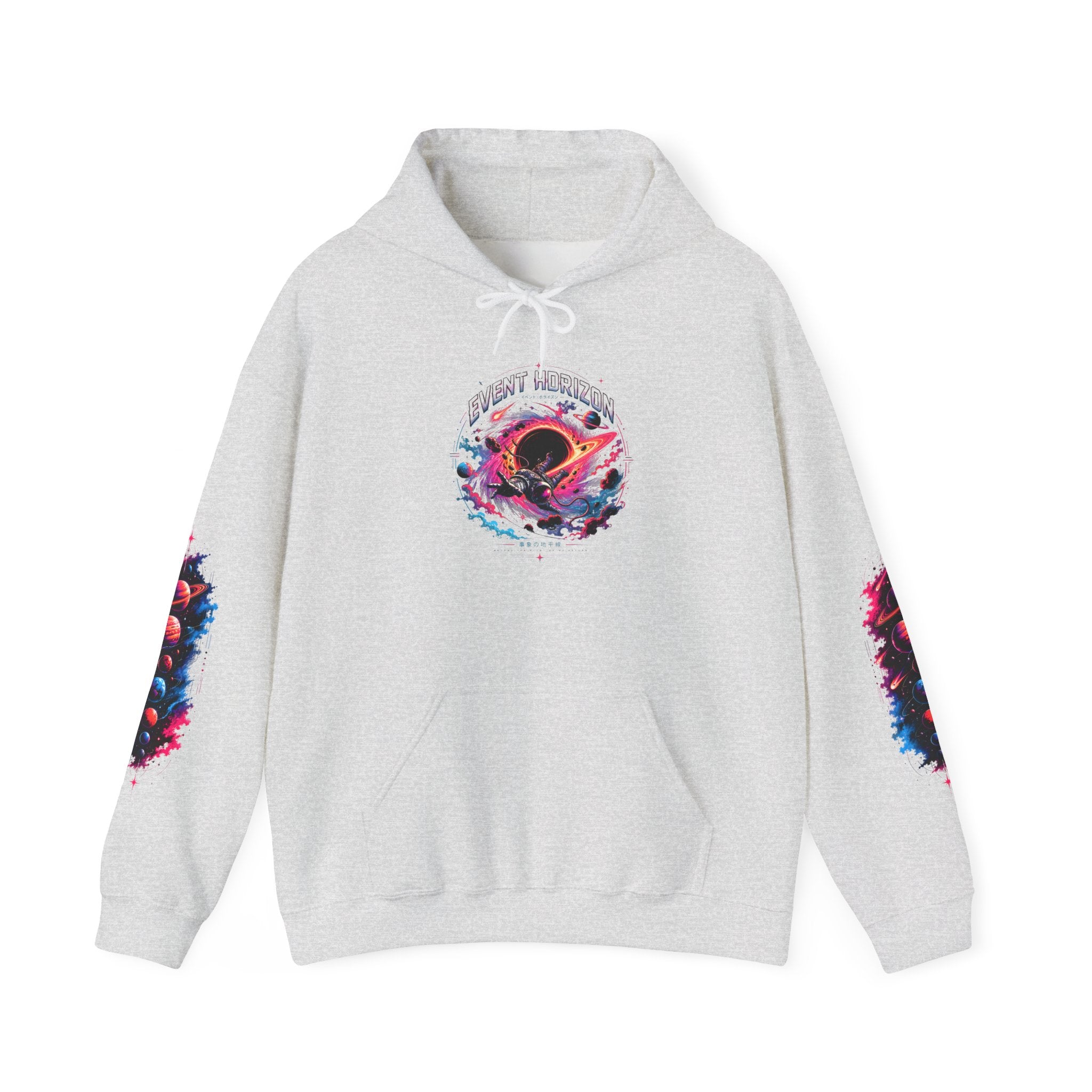Event Horizon Black Hole Unisex Hoodie.