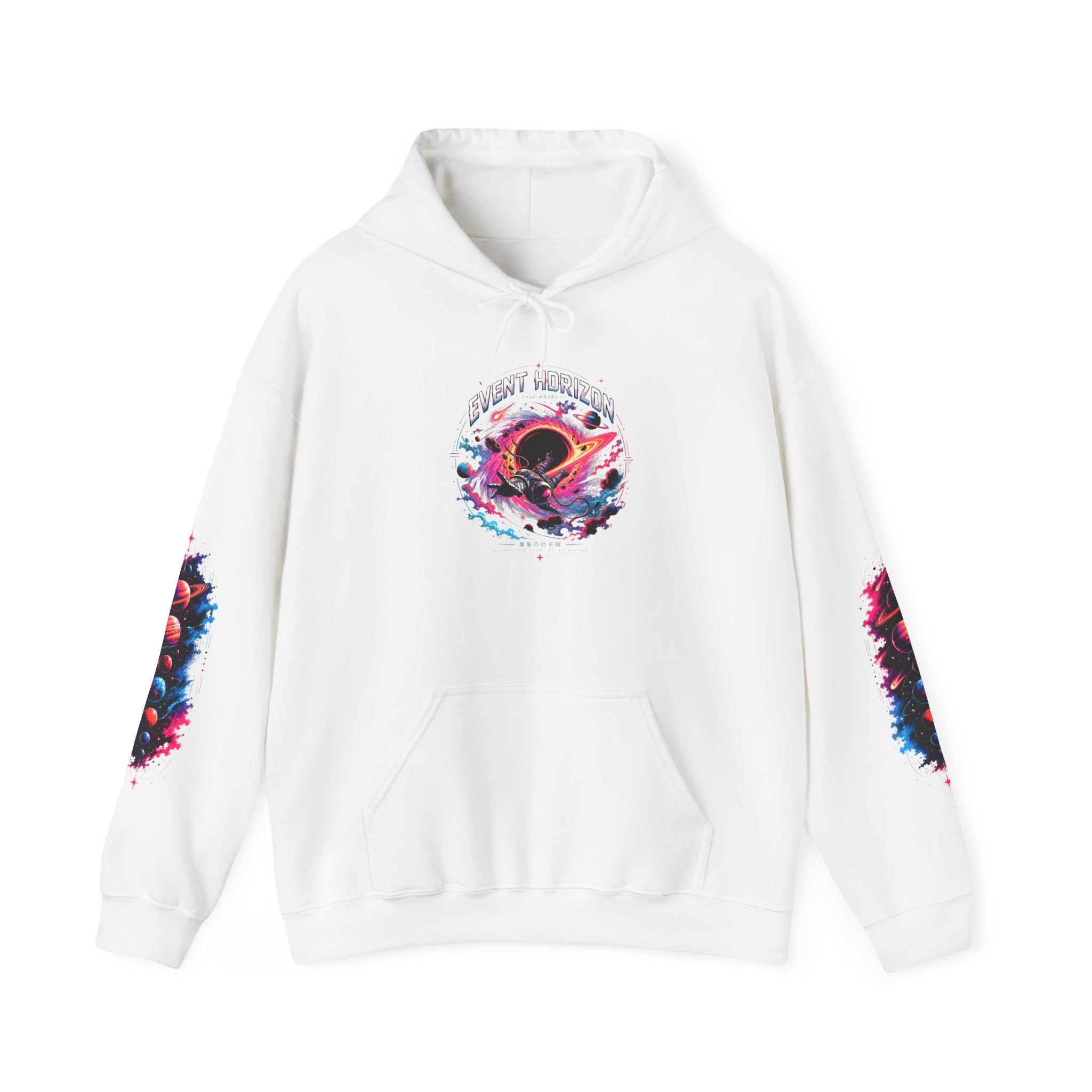 Event Horizon Black Hole Unisex Hoodie.